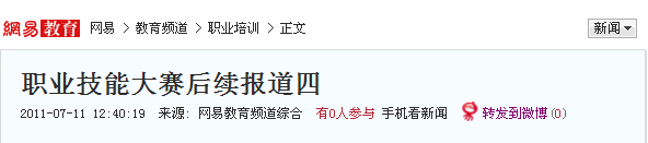 AXތWԺ