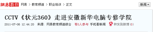 AXތWԺ