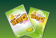 bO(sh)Ӌ
