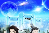 宋OӋ