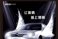 ̘I(y)VOӋ