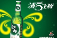 ̘I(y)VOӋ