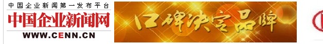 ЇI(y)W(wng)(bo)L80(chung)I(y)ꄢİҵнf