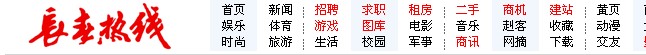 LᾀL80(chung)I(y)ꄢİҵнf