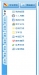 (xing)Ŀ10(do)