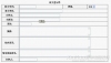 (xing)Ŀ10_(ti)