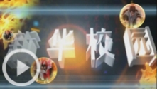 ĿbƬ^O(sh)Ӌ(j)