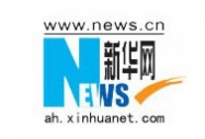 AW(wng)(bo)A2012괺I(y)˲