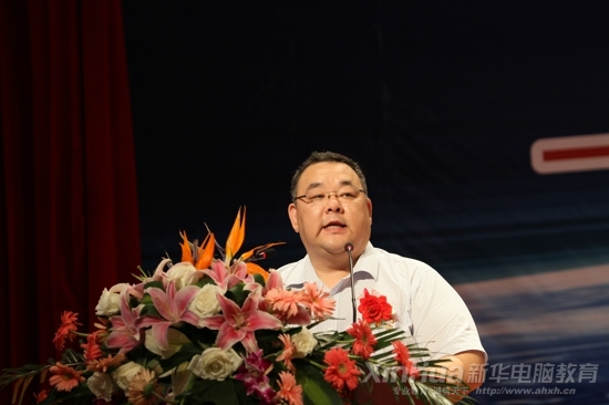 人社部中國就業培訓技術指導中心-職業培訓項目考試中心主任 曹紅潑致辭