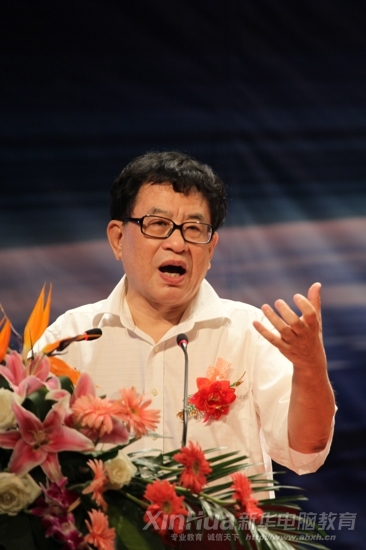 中國就業促進會副會長、人社部職業技能鑒定中心學術委員會主任陳宇教授致辭