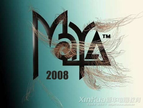 I(y)(yu)(sh)