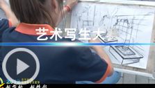 AXތW(xu)Ժ2012(sh)Ļ(ji)_XW(xu)У_XӖ(xn)