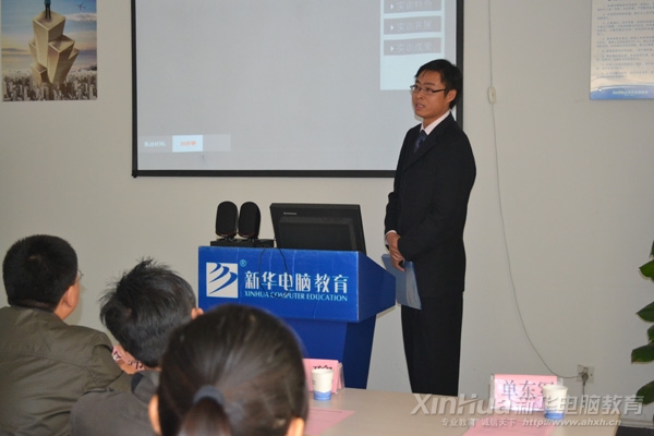 AX(zhun)ތW(xu)Ժ 2012ƽ(xing)Ŀ(sh)Ӗ(xn)Ӣؓ(f)؟(z)ˆΖ|܊ώ_(ki)xʽc(hu)I(lng)(do)eBӢśrI^(gu)