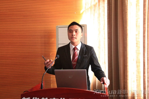 第一期淘寶班學生代表談自己的創業感受