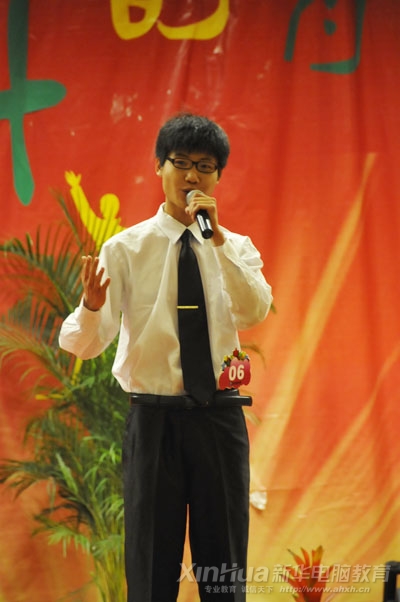 新華第二屆“城市有我奮斗的青春”征文與演講比賽冠軍尤國兵.jpg
