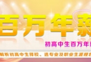 fнǉ_XW(xu)У_XӖ(xn)