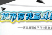Ҋ^ഺ_XW(xu)У_XӖ(xn)
