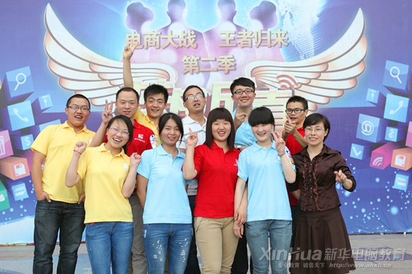 選手們個個激情滿懷,信心滿滿