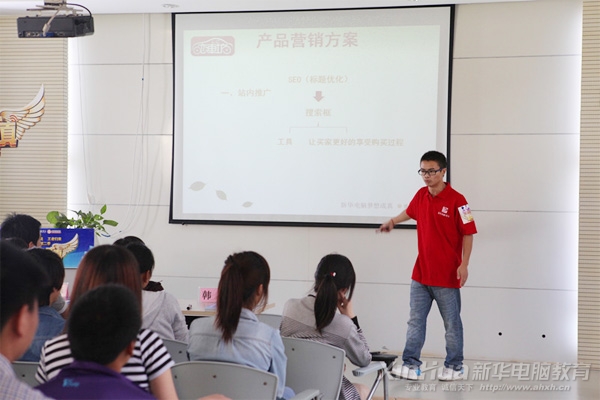 選手正在進行緊張的答辯環節