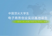 ̄(w)(chung)I(y)Ӗ(xn)_XW(xu)У_XӖ(xn)