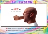 -溣OӋ