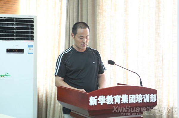 學員代表發言