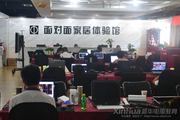 學(xué)生應(yīng)邀到南京面對面集團(tuán)公司總部實(shí)地參觀
