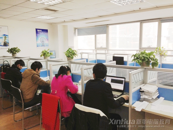 合肥瑞享投資管理有限公司工作環(huán)境