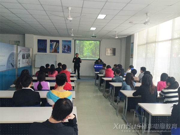重慶自由美公司在安徽新華舉辦專場招聘會現(xiàn)場