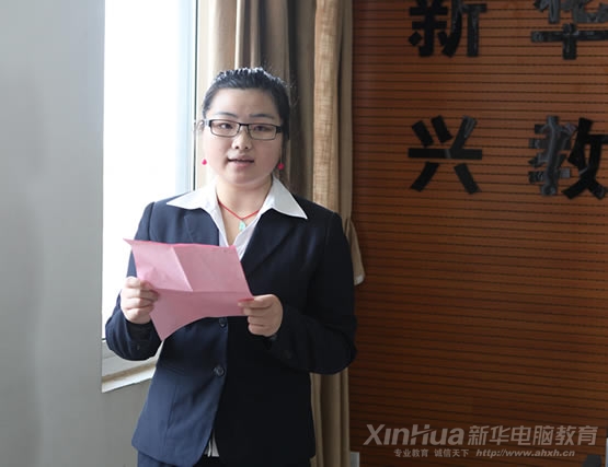 學生代表發言