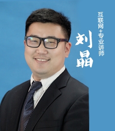 W+