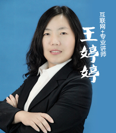 W+