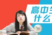 УBBU(ku) ͘I(y)ѳɸ_XW(xu)У_XӖ(xn)