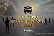 A@VR늸ҪMΑ