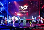 AFȼ2018늸wʢ
