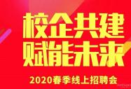 2020Ƹ
