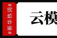 2020^룬API~Pc