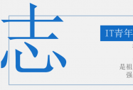 ITꏊӋzhi꣬A