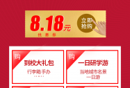 AXWУ8.18ԪشY