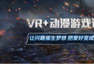 I(y)VR+ΑO(sh)ӋI(y)