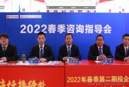2022괺ԃָω룬¹h