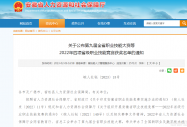 ٝAل(chung)ѿ(j)