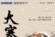 󺮺󣬴ů_(ki)