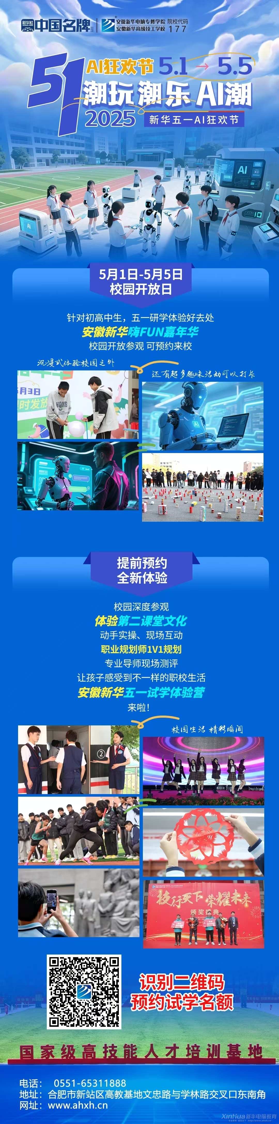 һ_ | gB磬AIδAw